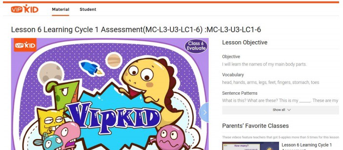 VIPKid lesson plan screenshot